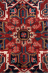Antique Heriz Area Rug (7' x 11')